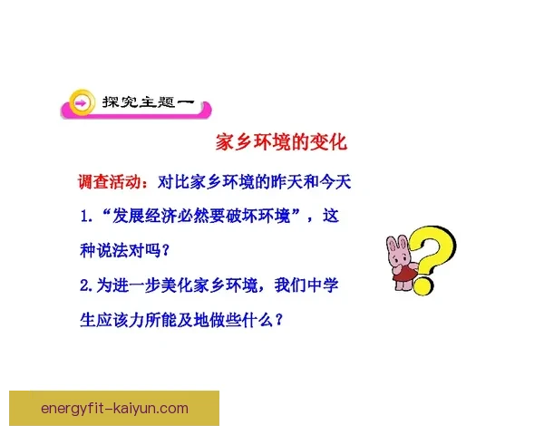 Osimhen 独家训练方法备受关注，对提升竞技状态有显著影响