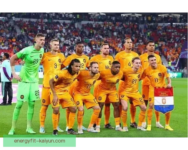 荷兰荷甲青训体系持续提升，年轻球员竞争力增强