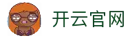 开云Kaiyun体育官网 - KAIYUN开云体育 综合赛事一站式官网